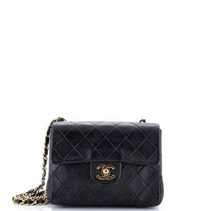 Chanel Vintage Square Classic Single #233904C45B